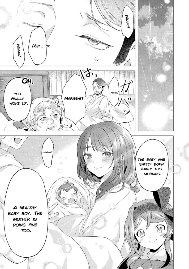 Tensei Shitara Suterareta Ga Hirowarete Tanoshiku Ikiteimasu 12a 3