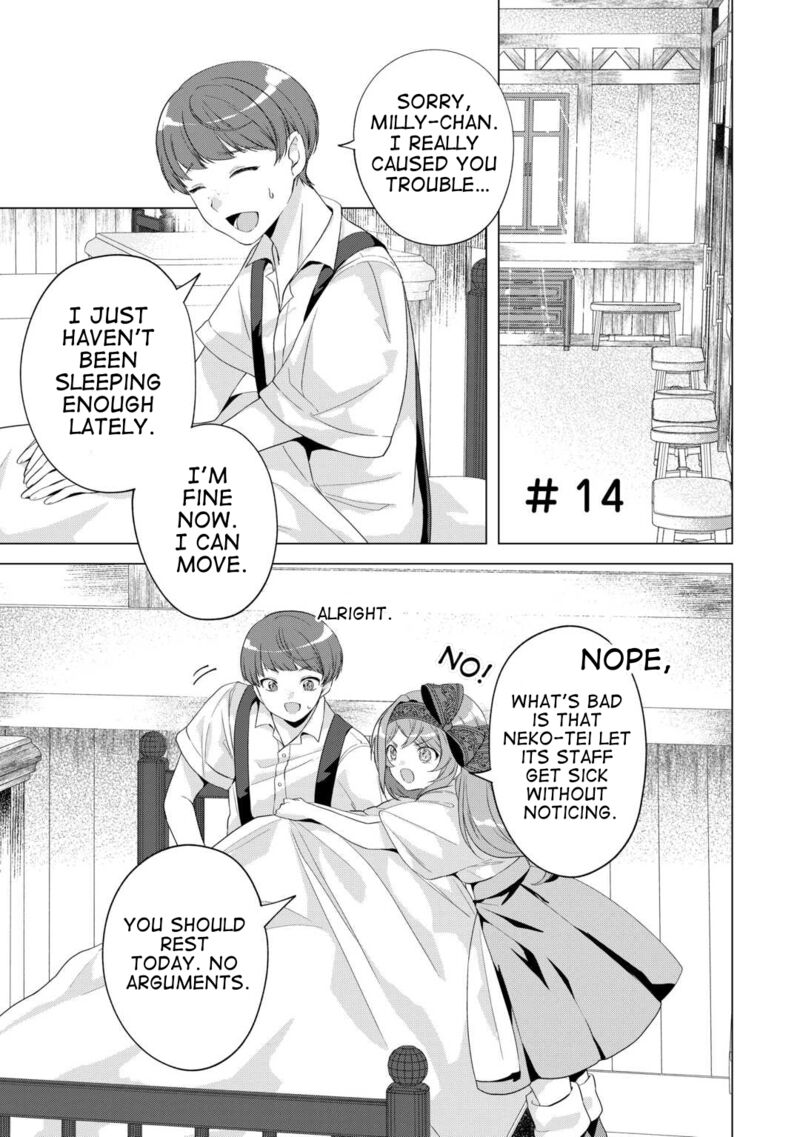 Tensei Shitara Suterareta Ga Hirowarete Tanoshiku Ikiteimasu 14 1