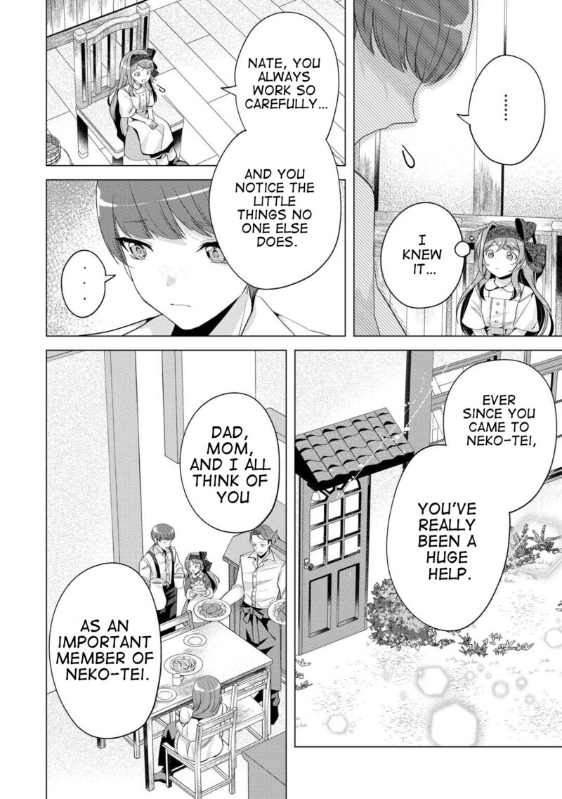 Tensei Shitara Suterareta Ga Hirowarete Tanoshiku Ikiteimasu 14 4