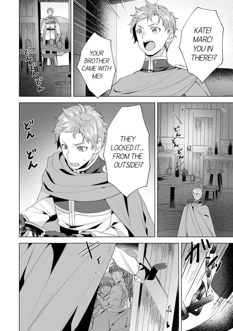 Tensei Shitara Suterareta Ga Hirowarete Tanoshiku Ikiteimasu 15 10