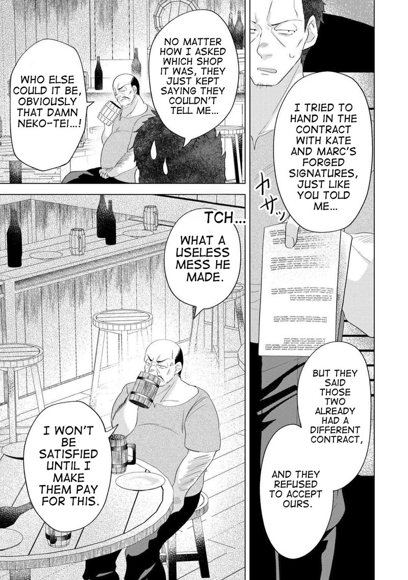 Tensei Shitara Suterareta Ga Hirowarete Tanoshiku Ikiteimasu 15 27