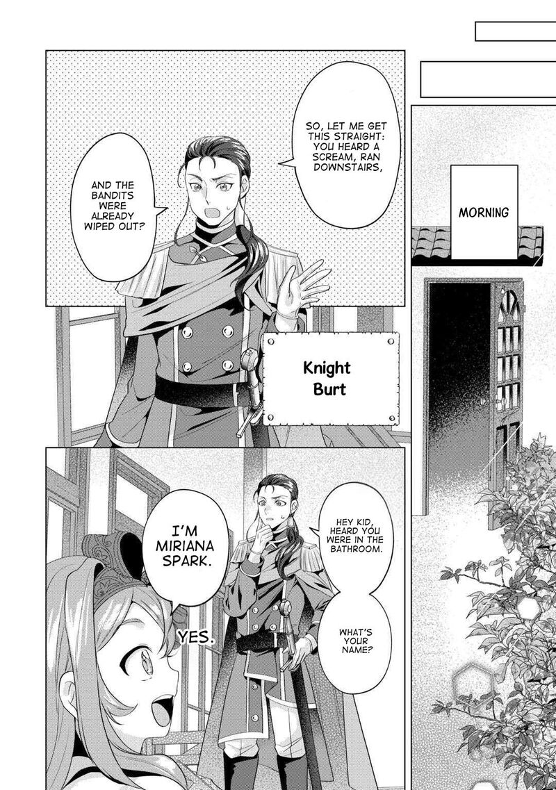 Tensei Shitara Suterareta Ga Hirowarete Tanoshiku Ikiteimasu 16b 12