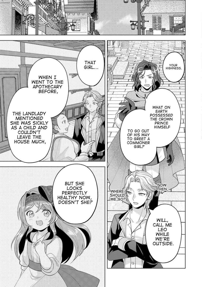 Tensei Shitara Suterareta Ga Hirowarete Tanoshiku Ikiteimasu 17 17