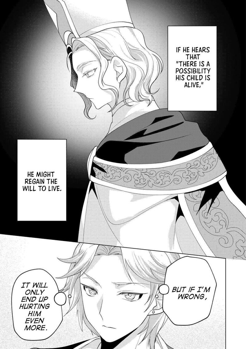 Tensei Shitara Suterareta Ga Hirowarete Tanoshiku Ikiteimasu 17 29