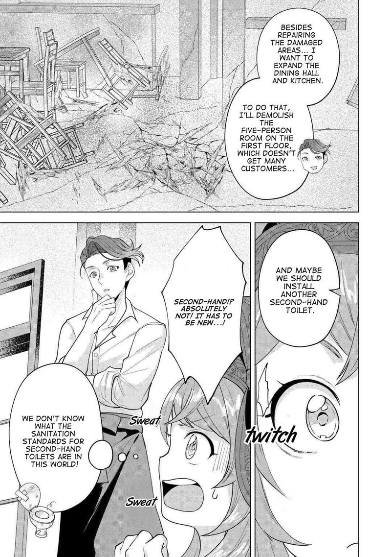 Tensei Shitara Suterareta Ga Hirowarete Tanoshiku Ikiteimasu 17 3