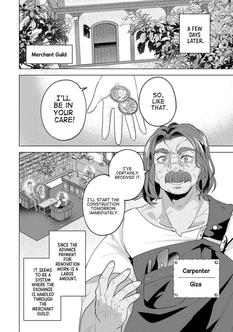 Tensei Shitara Suterareta Ga Hirowarete Tanoshiku Ikiteimasu 17 8