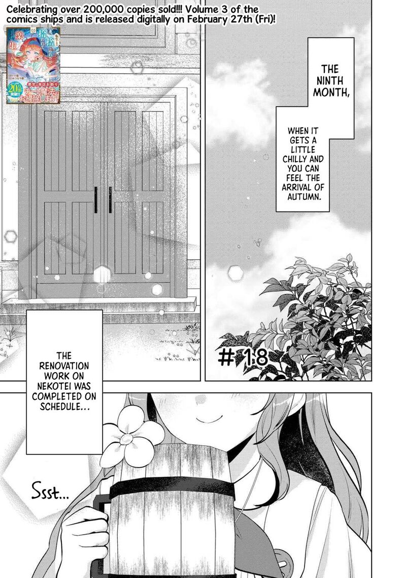 Tensei Shitara Suterareta Ga Hirowarete Tanoshiku Ikiteimasu 18 1