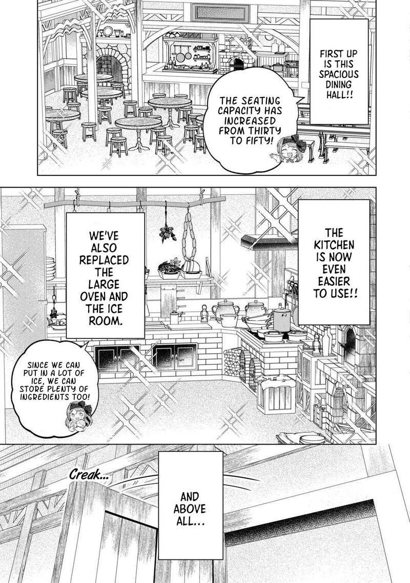 Tensei Shitara Suterareta Ga Hirowarete Tanoshiku Ikiteimasu 18 3