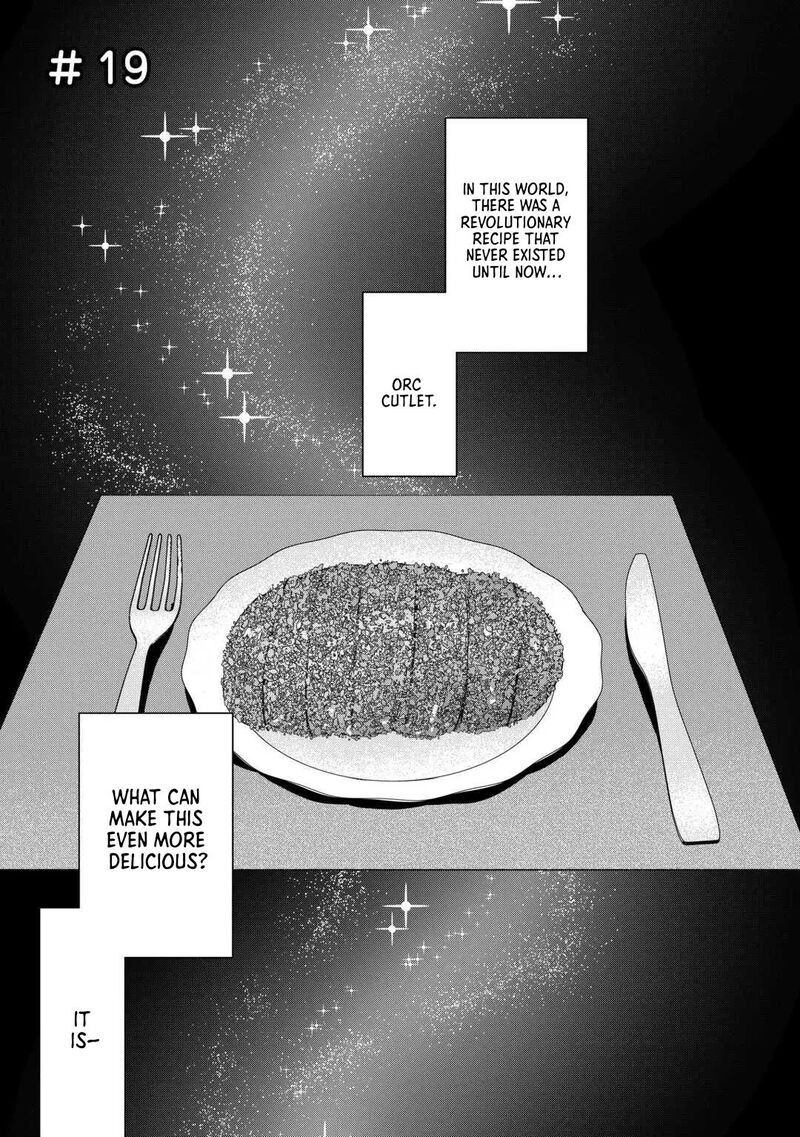 Tensei Shitara Suterareta Ga Hirowarete Tanoshiku Ikiteimasu 19 1