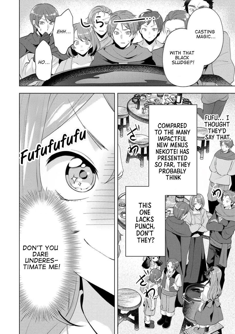 Tensei Shitara Suterareta Ga Hirowarete Tanoshiku Ikiteimasu 19 16