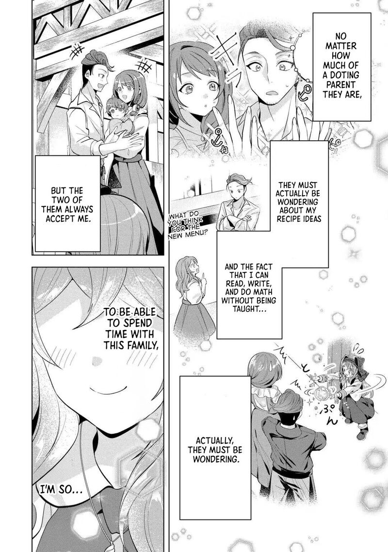 Tensei Shitara Suterareta Ga Hirowarete Tanoshiku Ikiteimasu 19 22