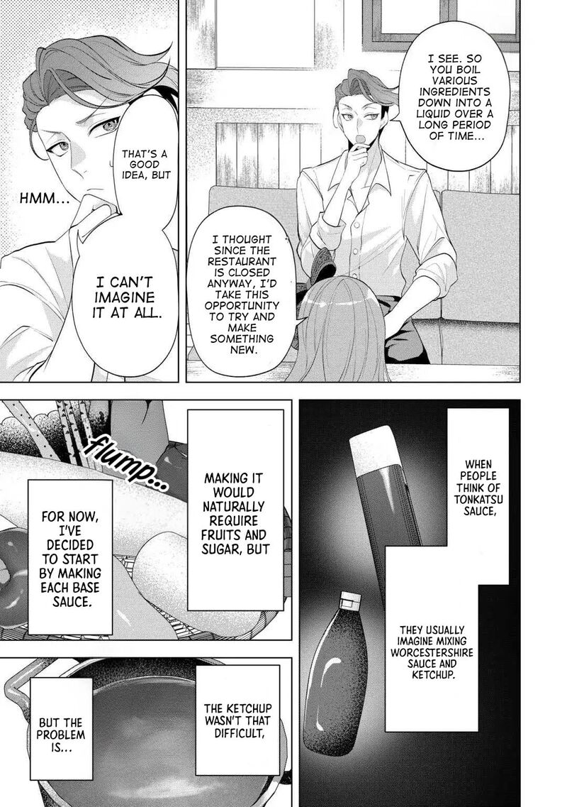 Tensei Shitara Suterareta Ga Hirowarete Tanoshiku Ikiteimasu 19 3
