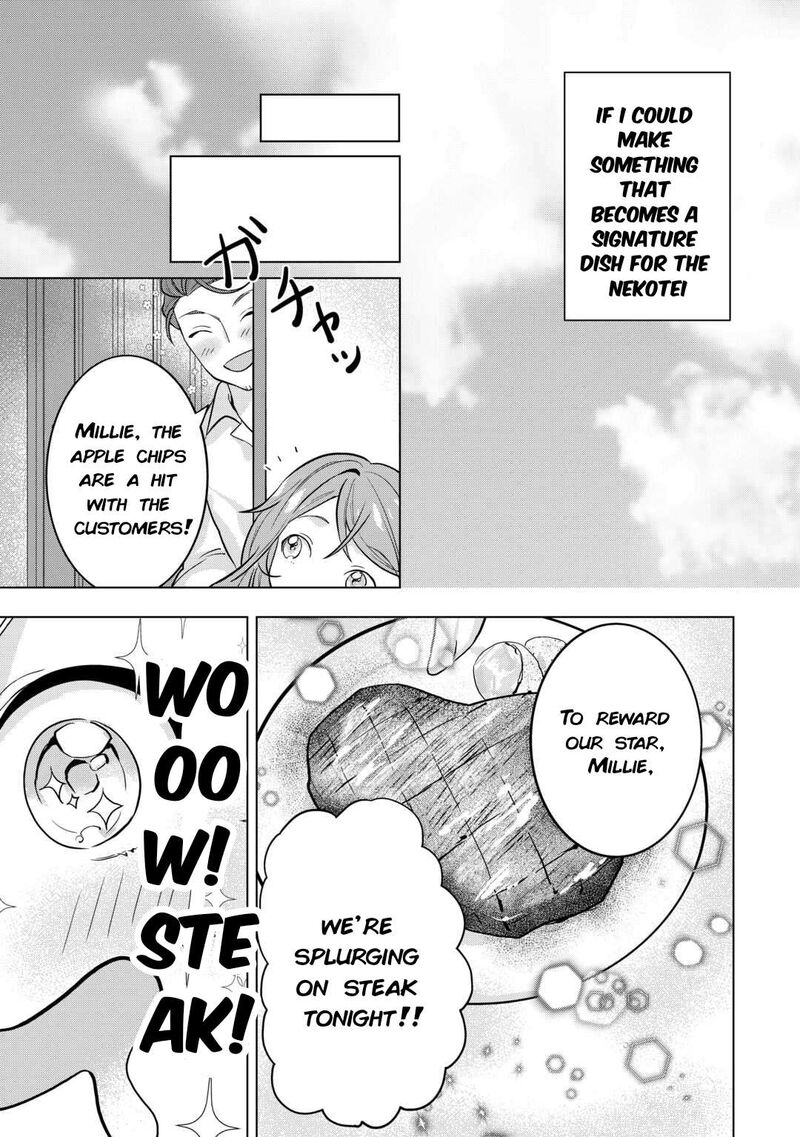 Tensei Shitara Suterareta Ga Hirowarete Tanoshiku Ikiteimasu 3 23