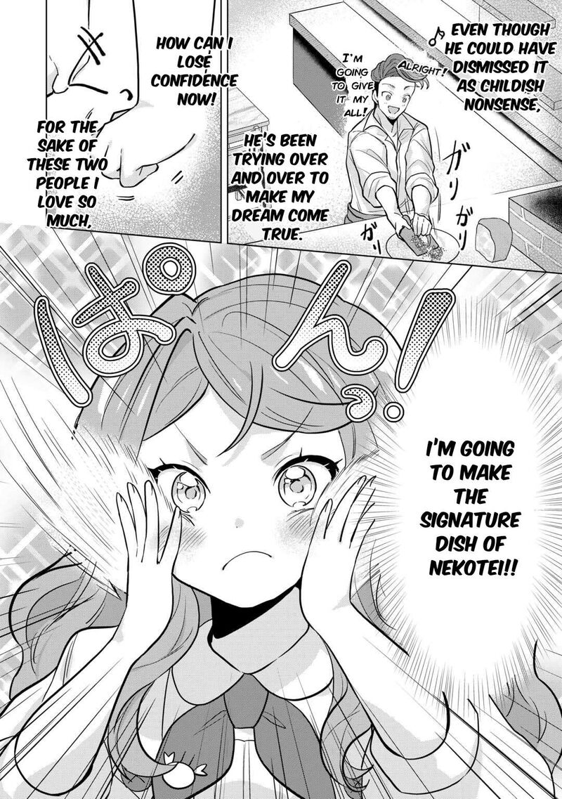 Tensei Shitara Suterareta Ga Hirowarete Tanoshiku Ikiteimasu 4 12
