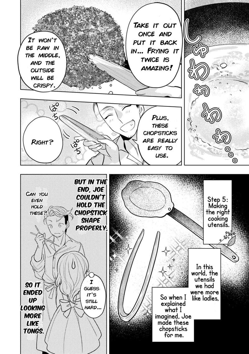 Tensei Shitara Suterareta Ga Hirowarete Tanoshiku Ikiteimasu 4 16