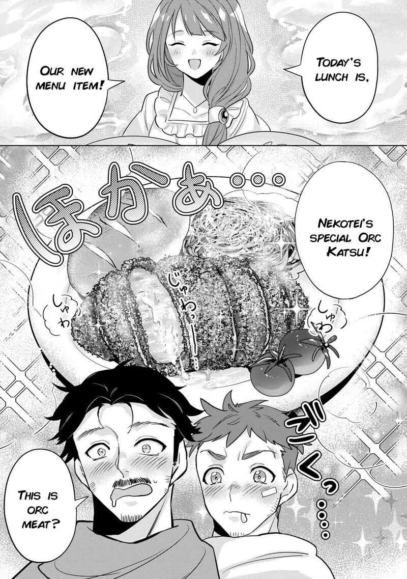 Tensei Shitara Suterareta Ga Hirowarete Tanoshiku Ikiteimasu 4 19