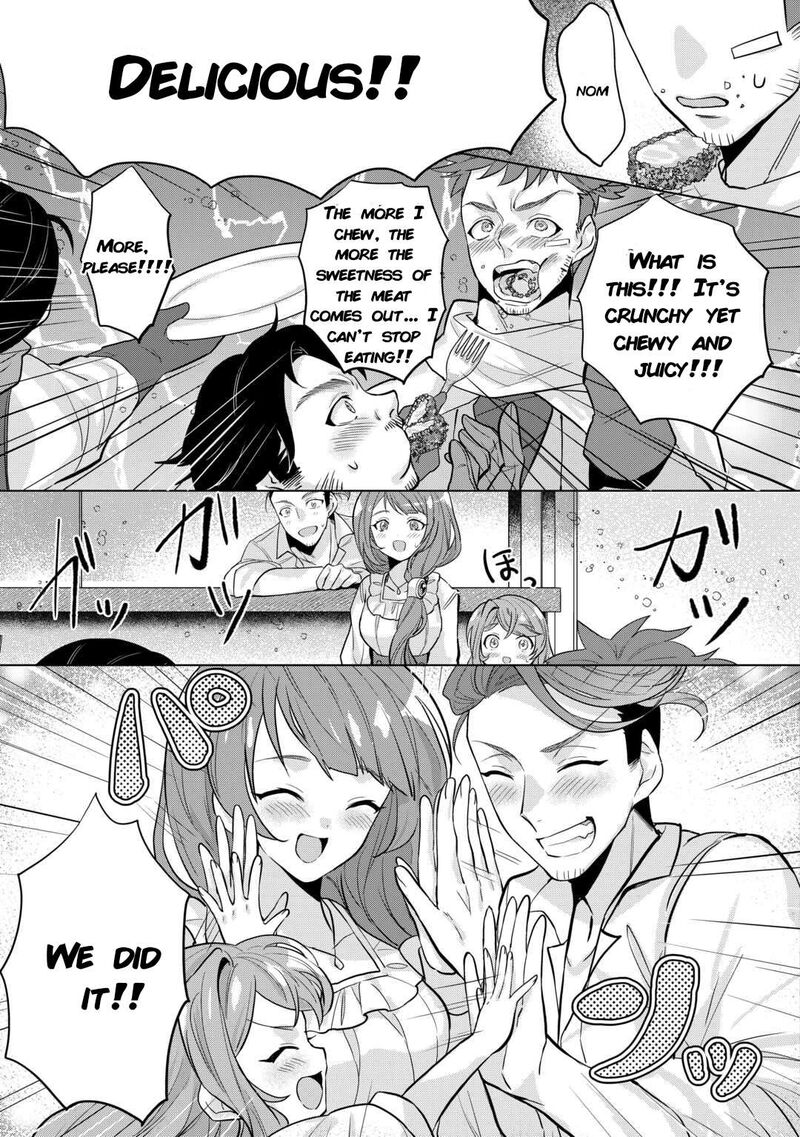 Tensei Shitara Suterareta Ga Hirowarete Tanoshiku Ikiteimasu 4 21