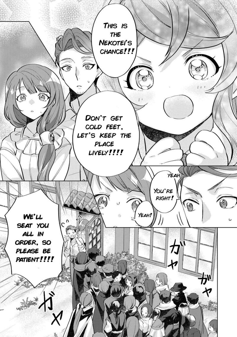 Tensei Shitara Suterareta Ga Hirowarete Tanoshiku Ikiteimasu 5 3