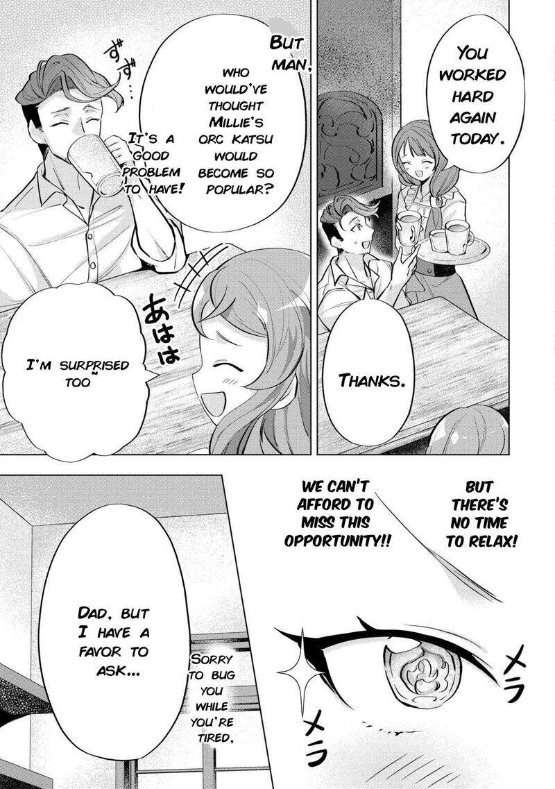 Tensei Shitara Suterareta Ga Hirowarete Tanoshiku Ikiteimasu 5 5