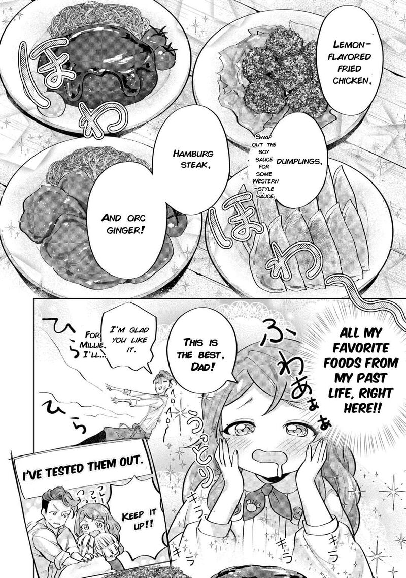 Tensei Shitara Suterareta Ga Hirowarete Tanoshiku Ikiteimasu 5 6