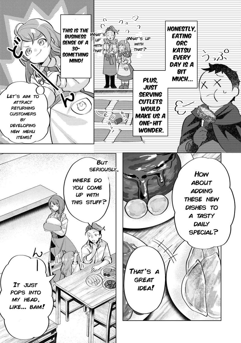 Tensei Shitara Suterareta Ga Hirowarete Tanoshiku Ikiteimasu 5 7