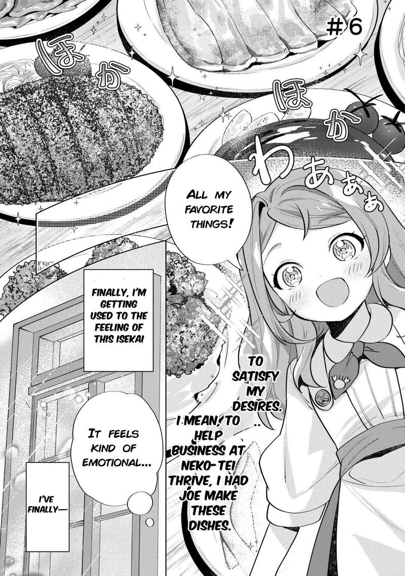 Tensei Shitara Suterareta Ga Hirowarete Tanoshiku Ikiteimasu 6 1