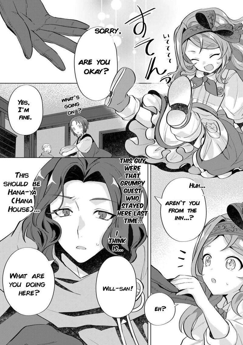 Tensei Shitara Suterareta Ga Hirowarete Tanoshiku Ikiteimasu 6 12