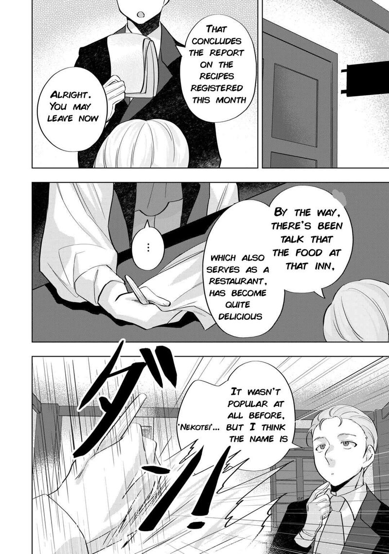 Tensei Shitara Suterareta Ga Hirowarete Tanoshiku Ikiteimasu 6 30