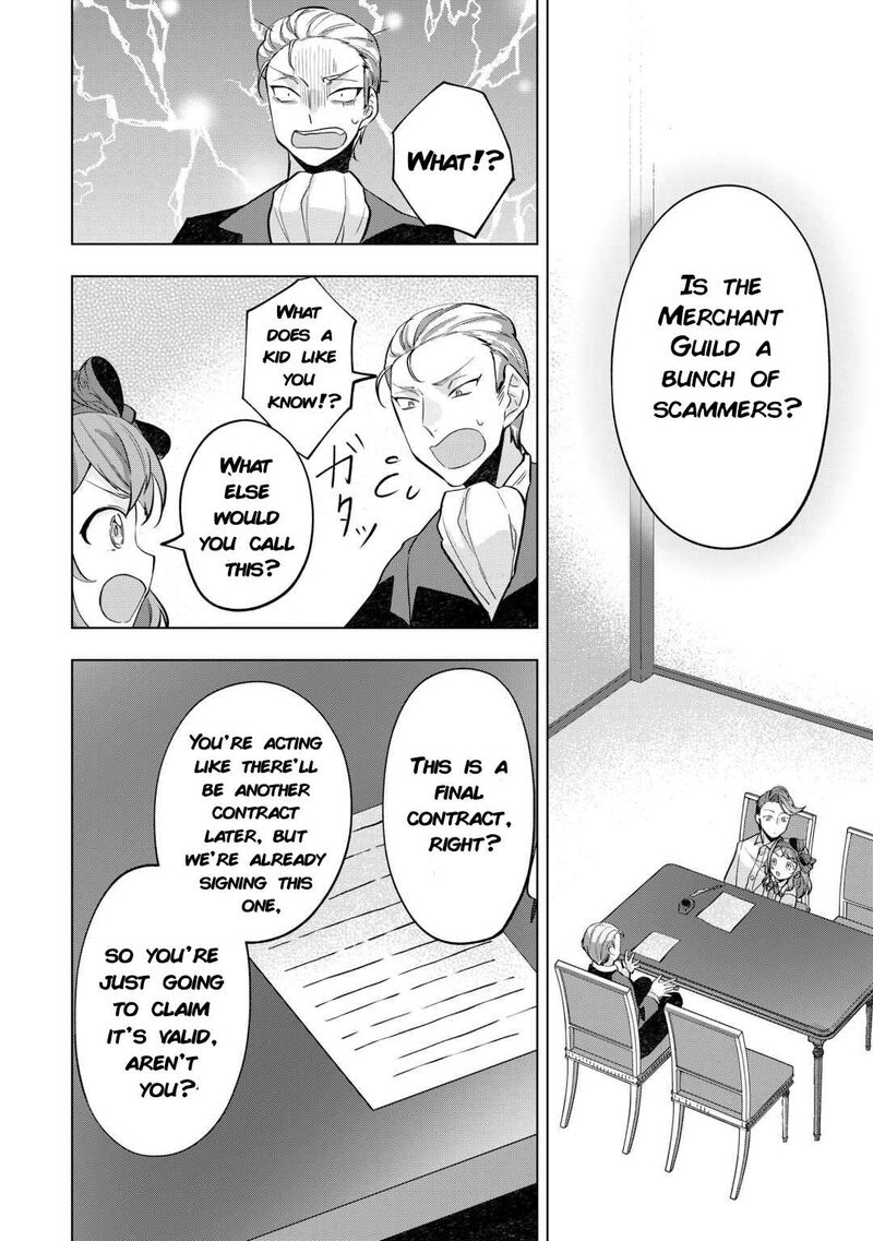 Tensei Shitara Suterareta Ga Hirowarete Tanoshiku Ikiteimasu 8 12
