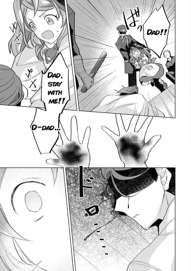 Tensei Shitara Suterareta Ga Hirowarete Tanoshiku Ikiteimasu 8 19