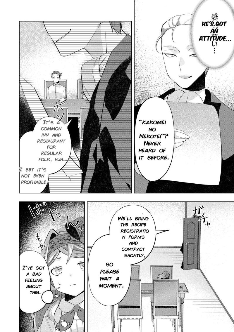 Tensei Shitara Suterareta Ga Hirowarete Tanoshiku Ikiteimasu 8 6