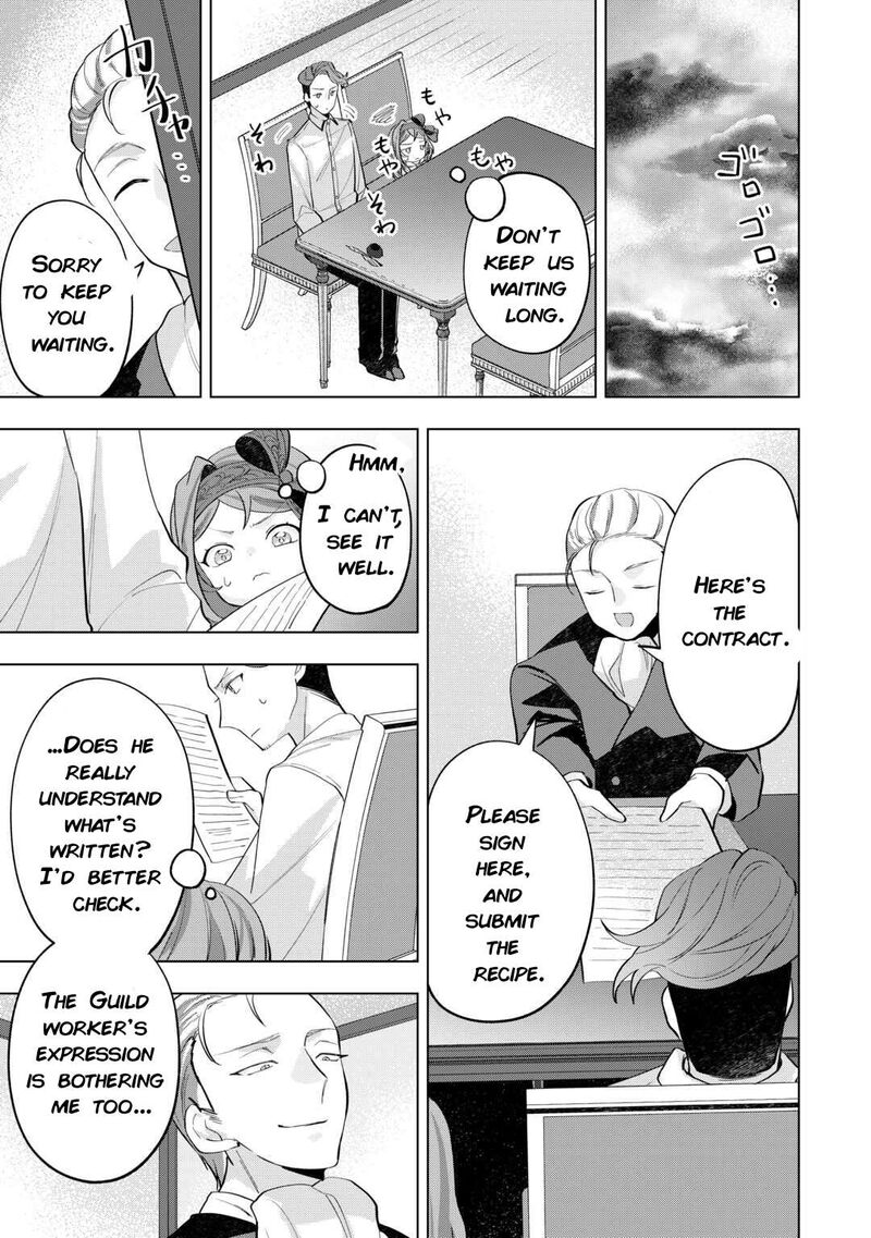 Tensei Shitara Suterareta Ga Hirowarete Tanoshiku Ikiteimasu 8 7