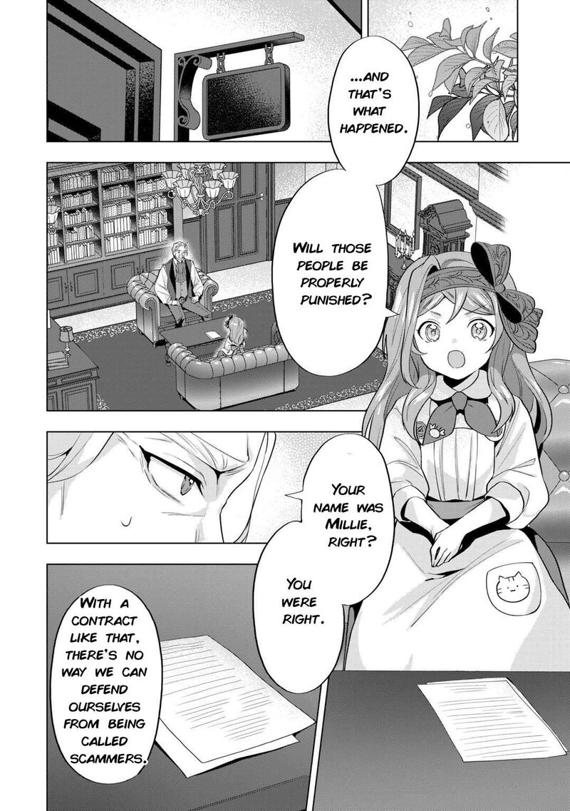 Tensei Shitara Suterareta Ga Hirowarete Tanoshiku Ikiteimasu 9a 12