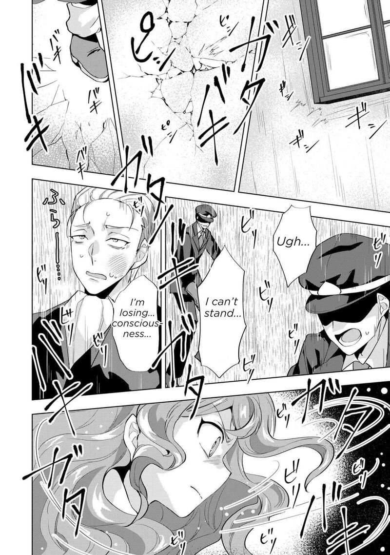 Tensei Shitara Suterareta Ga Hirowarete Tanoshiku Ikiteimasu 9a 2