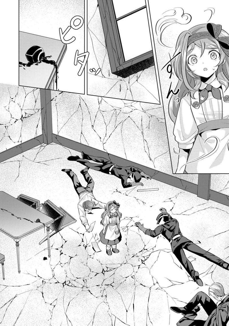 Tensei Shitara Suterareta Ga Hirowarete Tanoshiku Ikiteimasu 9a 4