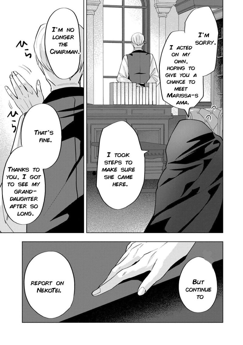 Tensei Shitara Suterareta Ga Hirowarete Tanoshiku Ikiteimasu 9b 13