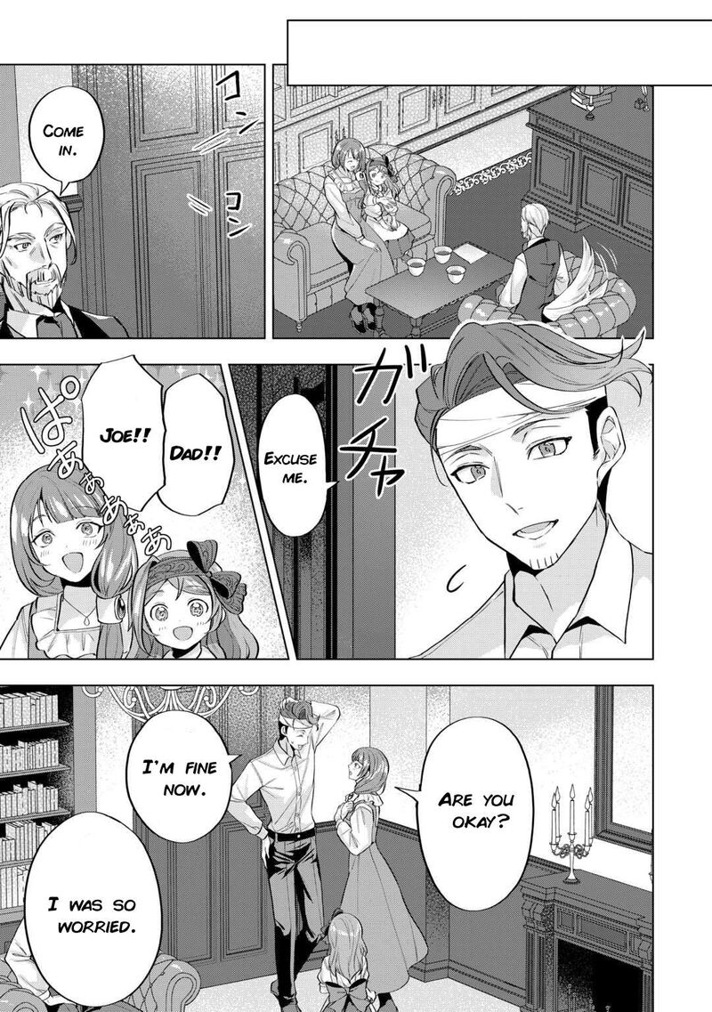 Tensei Shitara Suterareta Ga Hirowarete Tanoshiku Ikiteimasu 9b 3