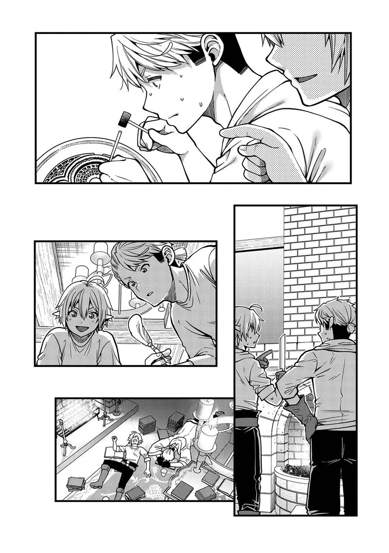 Tensei Shite High Elf Ni Narimashitaga Slow Life Wa 120 Nen De Akimashita 10 18