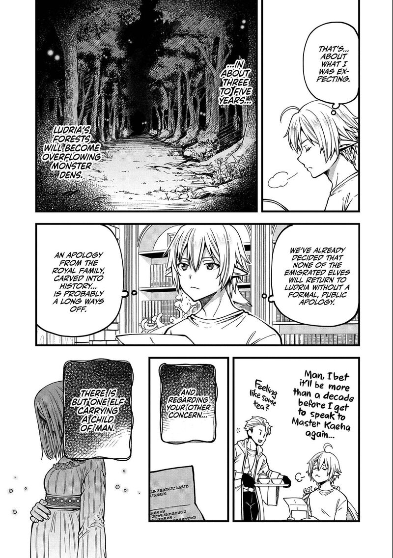 Tensei Shite High Elf Ni Narimashitaga Slow Life Wa 120 Nen De Akimashita 10 4