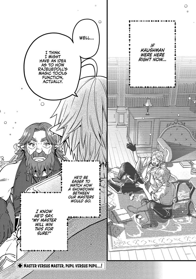 Tensei Shite High Elf Ni Narimashitaga Slow Life Wa 120 Nen De Akimashita 15 28