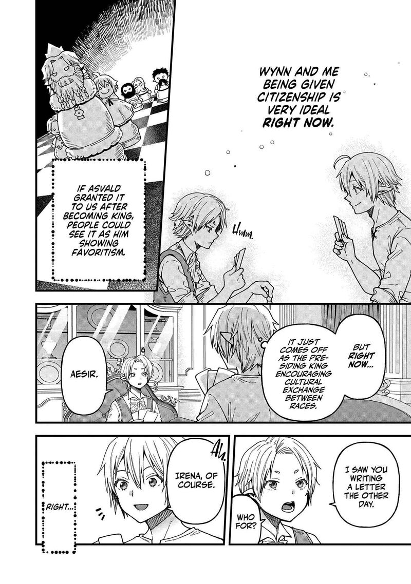 Tensei Shite High Elf Ni Narimashitaga Slow Life Wa 120 Nen De Akimashita 19 7
