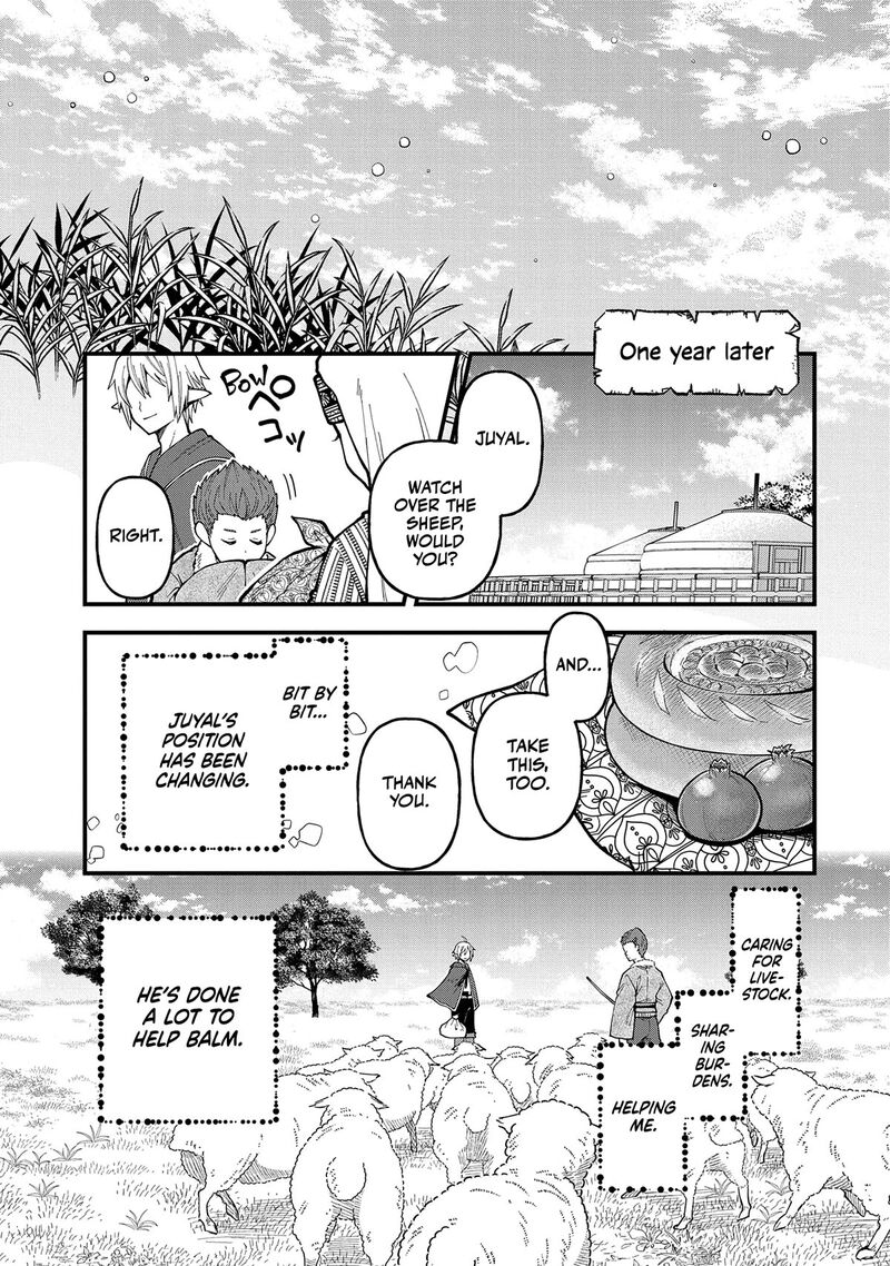 Tensei Shite High Elf Ni Narimashitaga Slow Life Wa 120 Nen De Akimashita 26 16