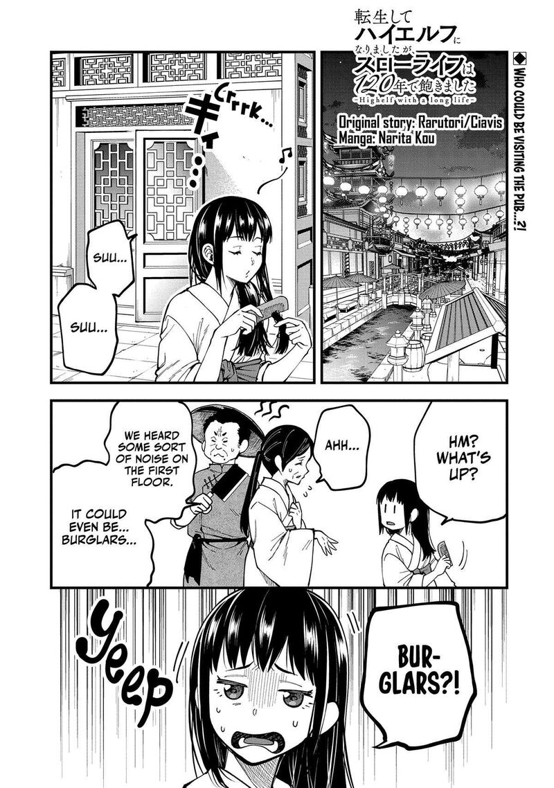 Tensei Shite High Elf Ni Narimashitaga Slow Life Wa 120 Nen De Akimashita 28 2