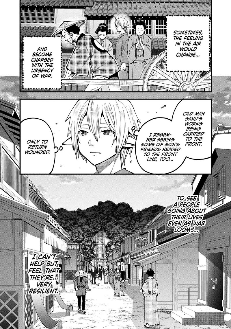 Tensei Shite High Elf Ni Narimashitaga Slow Life Wa 120 Nen De Akimashita 33 12
