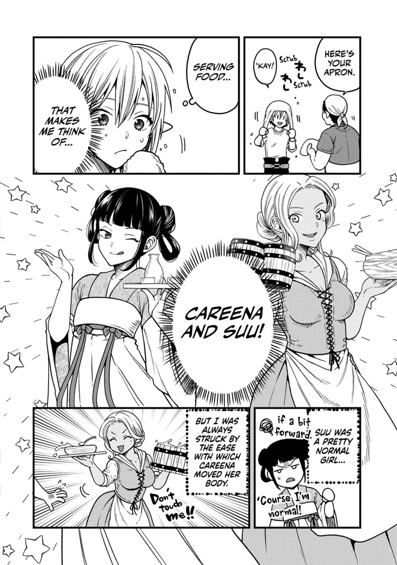 Tensei Shite High Elf Ni Narimashitaga Slow Life Wa 120 Nen De Akimashita 37 25