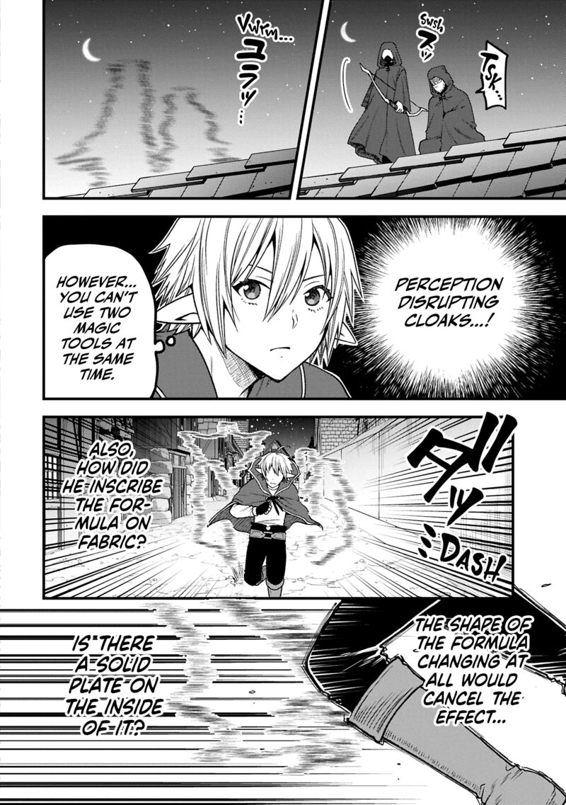 Tensei Shite High Elf Ni Narimashitaga Slow Life Wa 120 Nen De Akimashita 38 19