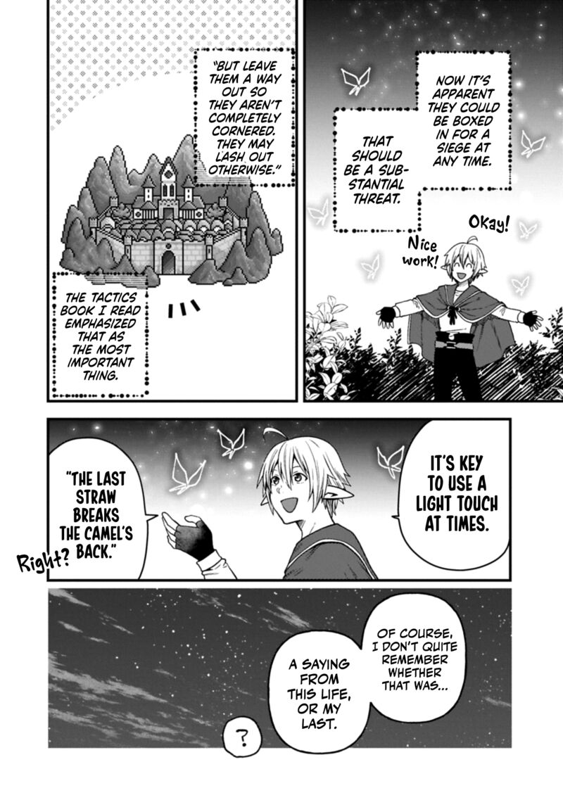 Tensei Shite High Elf Ni Narimashitaga Slow Life Wa 120 Nen De Akimashita 39 19