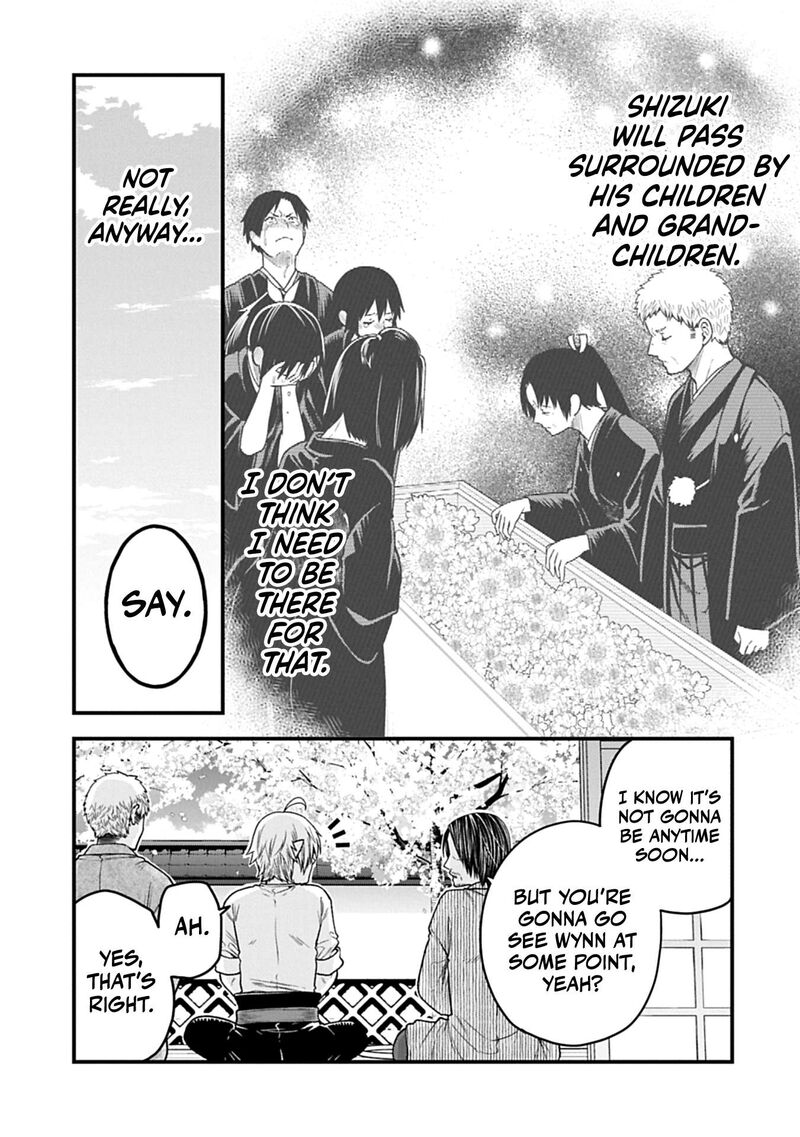 Tensei Shite High Elf Ni Narimashitaga Slow Life Wa 120 Nen De Akimashita 43 10