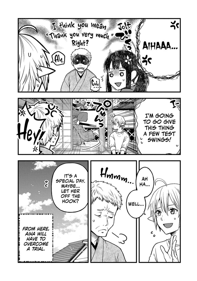 Tensei Shite High Elf Ni Narimashitaga Slow Life Wa 120 Nen De Akimashita 43 4