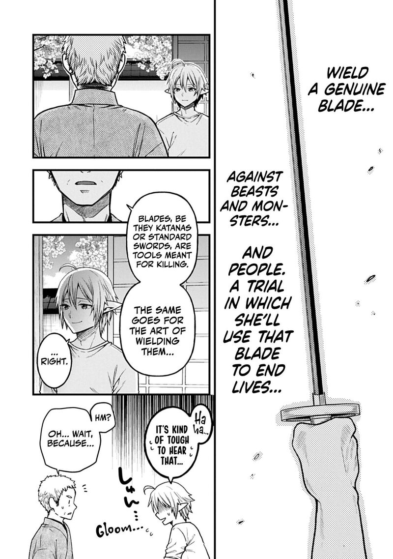 Tensei Shite High Elf Ni Narimashitaga Slow Life Wa 120 Nen De Akimashita 43 5